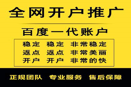 精准营销的典范：信息流广告在电商平台的实践案例