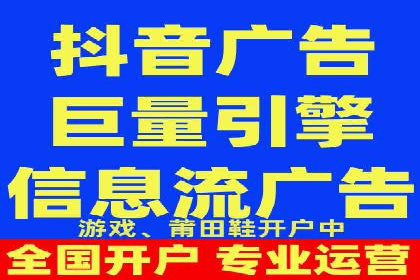 竞价开户必备知识：案例详解